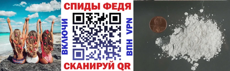 АМФ 98%  как найти наркотики  Няндома 