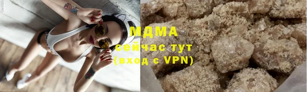 ECSTASY Михайловка