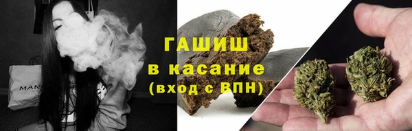 ECSTASY Михайловка