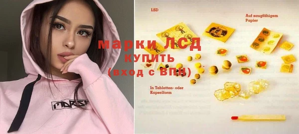 гидропоника Мегион