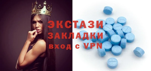 ALPHA-PVP Михайлов