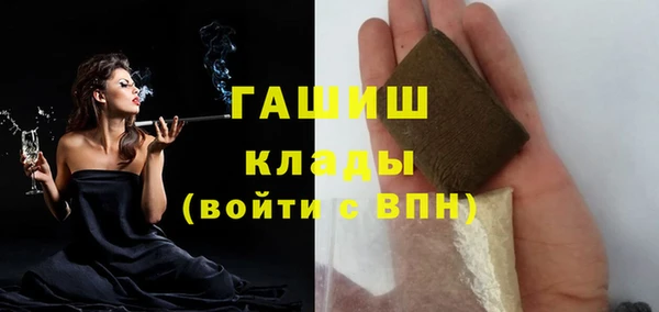 винт Медвежьегорск