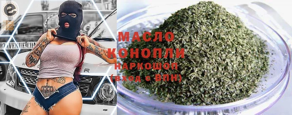 ECSTASY Михайловка