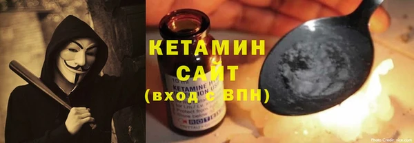 ECSTASY Михайловка