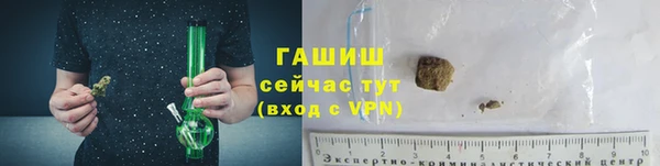 ALPHA-PVP Михайлов