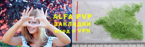 ECSTASY Михайловка