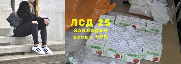 кокаин премиум Билибино